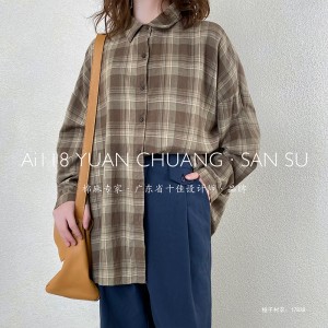 luźno dopasowany projekt Minimalist Stylish Casual Solid Striped Checked overshed cust 17838 Loose Checked Shirt