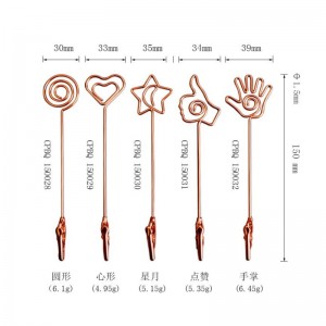 TMJ PP-543 Mały Stojak na etykiecie na pulpicie Złoty Brushed Stanowczy Antena Znaku Stainless Steel