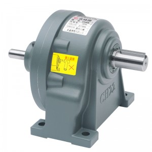 CHD Horizontal Gearmotor Speed Redser