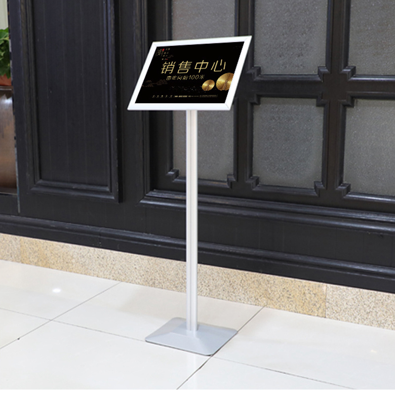 TMJ PP-555 Standard and Custom Poster Floor Stand Display Racks Podpis Holder