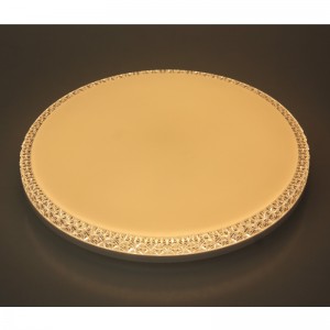 Światło sufitowe CX215