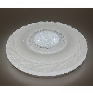 Światła sufitowe CX221