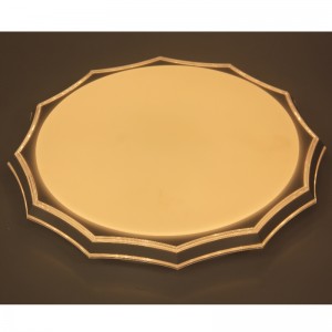 Lampa sufitowa CX233