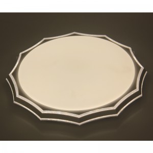 Lampa sufitowa CX233