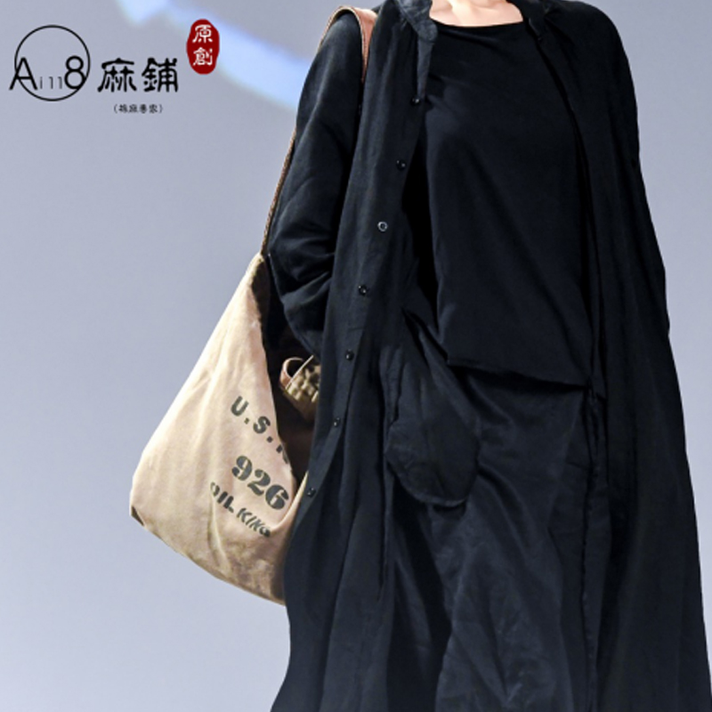 Suknia jest językiem, wizytówką odzież marki Bense Ai118 oryginalny damski