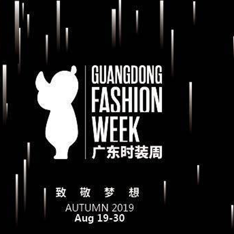 Ai118 Original - Założyciel Gao Hongyan - Motyw Original Intention autumnWinter 2020 nowa Konferencja Uwalniania Produktów