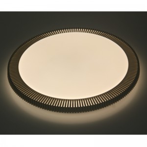 Lampa sufitowa CX318