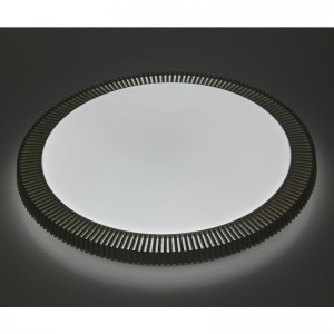 Lampa sufitowa CX318