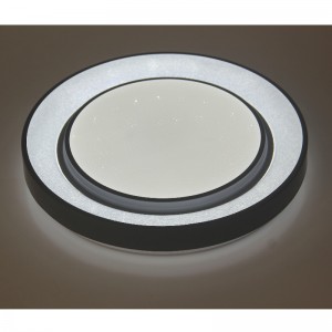Lampa sufitowa CX348
