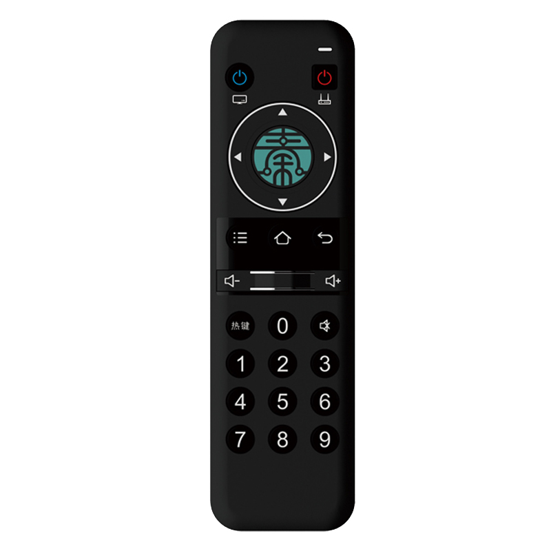 Fabrycznie uniwersalny bezprzewodowy pilot USB 2.4G Air Fly Mouse pilot do telewizora do telewizora lg \/ dekodera