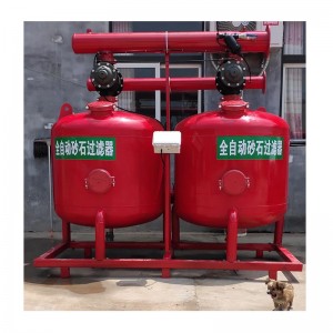 filtr piaskowy do nawadniania kropelkowego