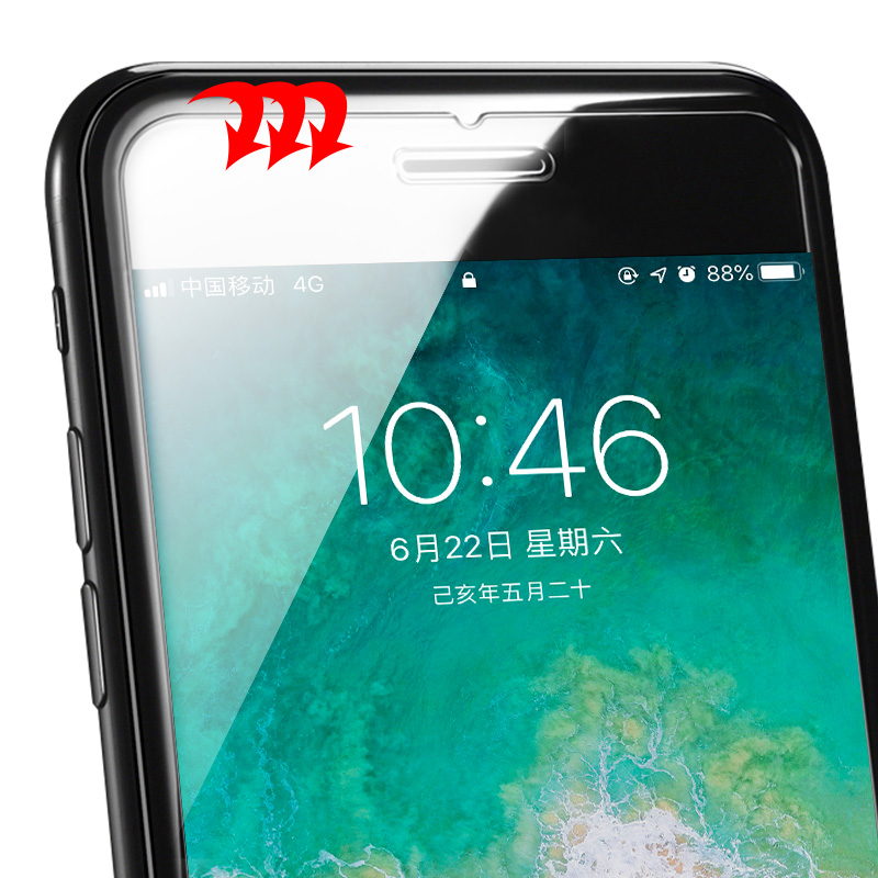 Hot 9H Premium Tempered Glass Screen Film Dla Apple Iphone 6 7 8 Screen Protector