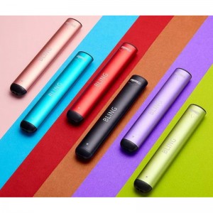 Elektroniczny szkło papierosowe