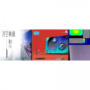 Płytka przewodnia szklana