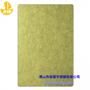 Kolor stalnierdzewna Losowa deska Patternnr 1