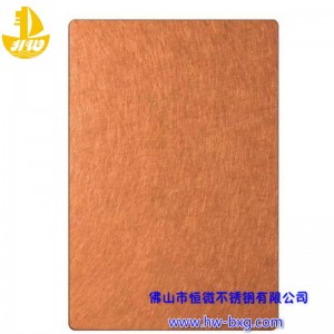 Kolor stalnierdzewna Losowa deska Patternnr 1