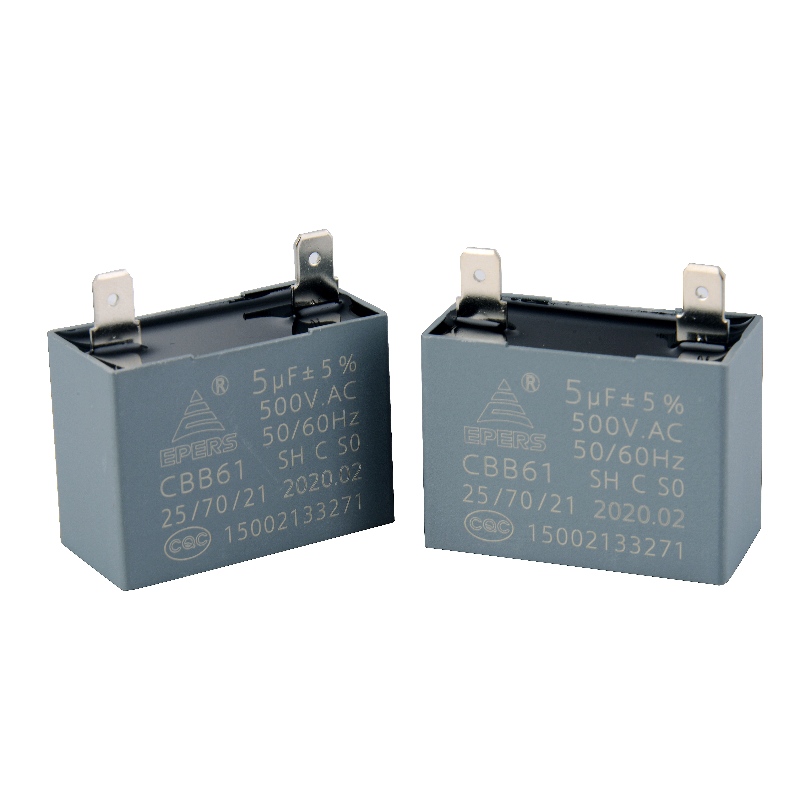 5UF 500V CBB61 Capacitor