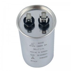 50UF 450V SH S2 50 N60Hz CBB65 Capacitor do lodówki