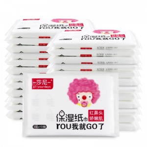 Tkanka balsamowa SS-863