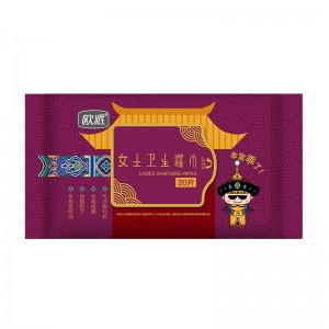 Chusteczki kobiece OPDS-779