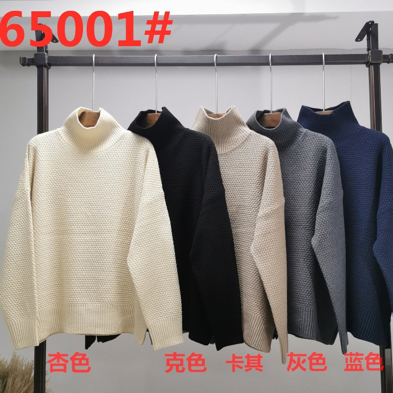 Luźny, prosty, swobodny i stylowy australijski wełniany sweter Top, który idzie ze wszystkim 65001