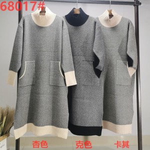 Modny Trend Dress Casual Joker Dress Hemp High Collar Dress 68017
