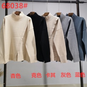 Modny Trend Casual Joker Foundation High Neck Knit Split Single Top 68038 N