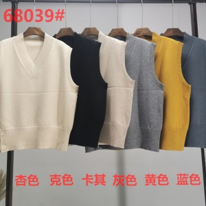 Trend Moda Proste Joker Leisure Base Kids Kamizelka 68039