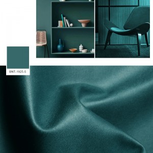 Technologia imitacja skórzana tkanina BNT1925