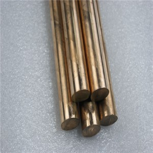 Piłka fosforanowa miedziana