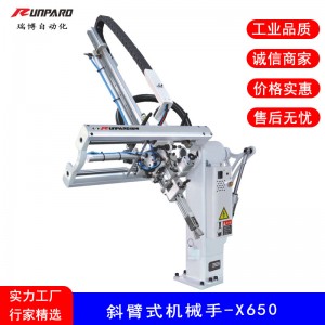 Małe ramię robota Ramię 650V Manipulator wtrysku pojedynczego ramienia