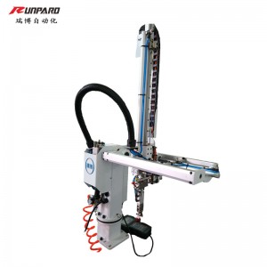 Małe ramię robota Ramię 650V Manipulator wtrysku pojedynczego ramienia