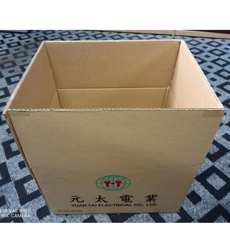 Karton Kraft Box.