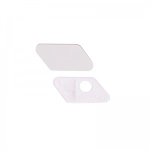 Elong Outdoor 25ar05 RH Przezroczysta biała plastikowa strzałka odpoczynekna łuk powtarzający się