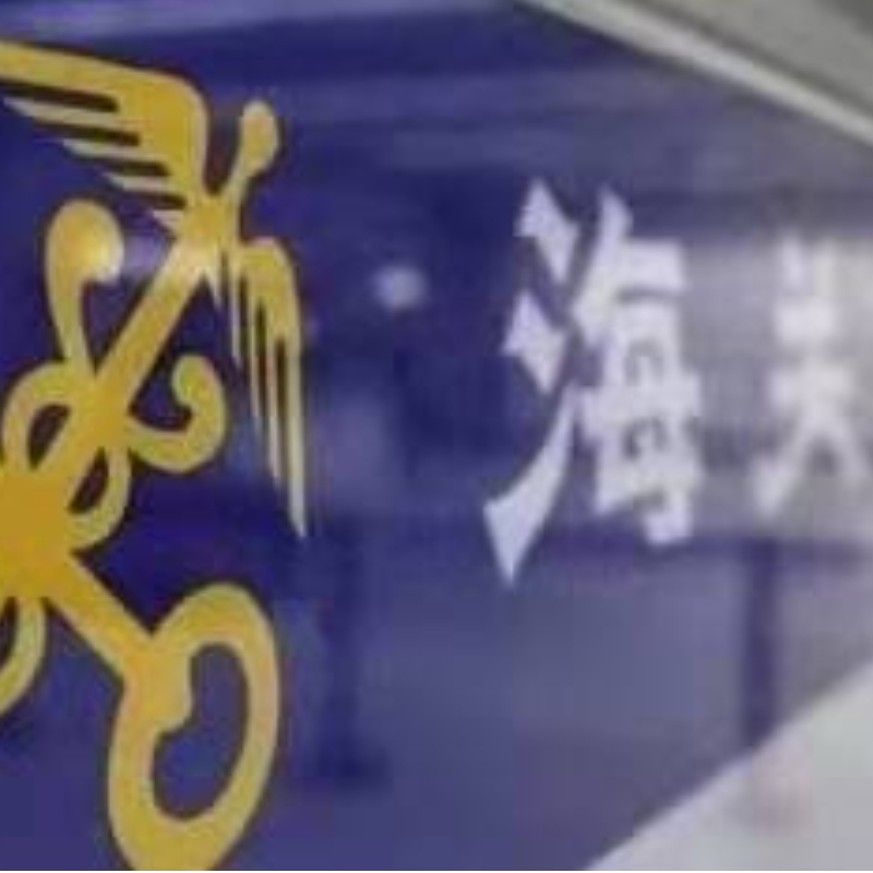 Transport celny pokazuje tendencję zatorów