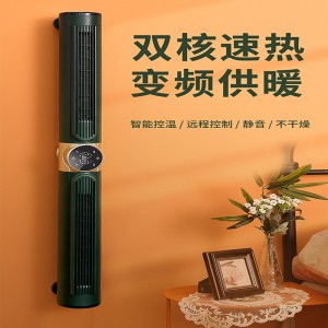 Podgrzewana do konwersji konwersji częstotliwości