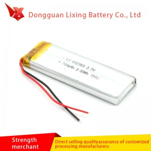 Sanyo Sanyo 602060 Pure Cobalt bateria litowa 3.7 V 700mAh Walkie Talkie Camera Akumulator Dostosowywanie baterii