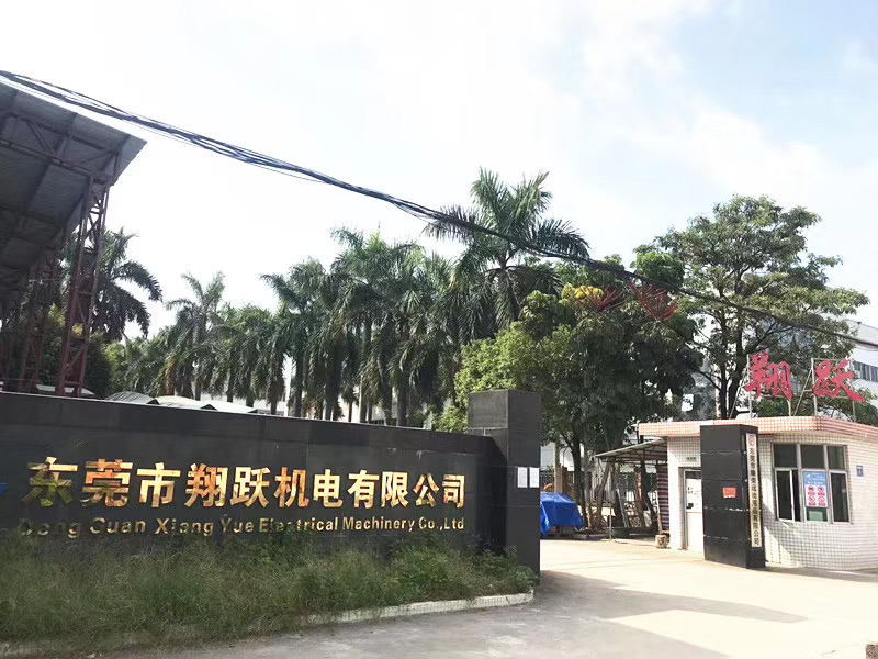 Dongguan Xiang Yue Electromechanical Co., Ltd