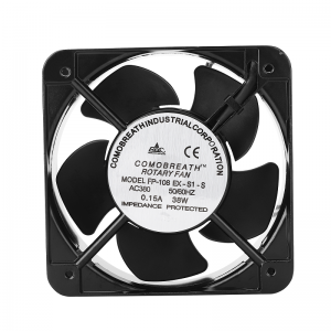 Wentylator chłodzący