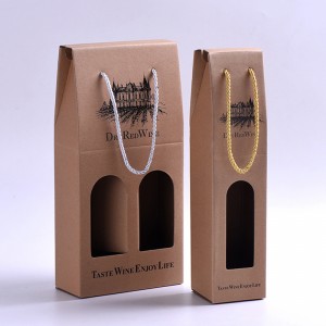 High-end and Beautiful Red Wine Box