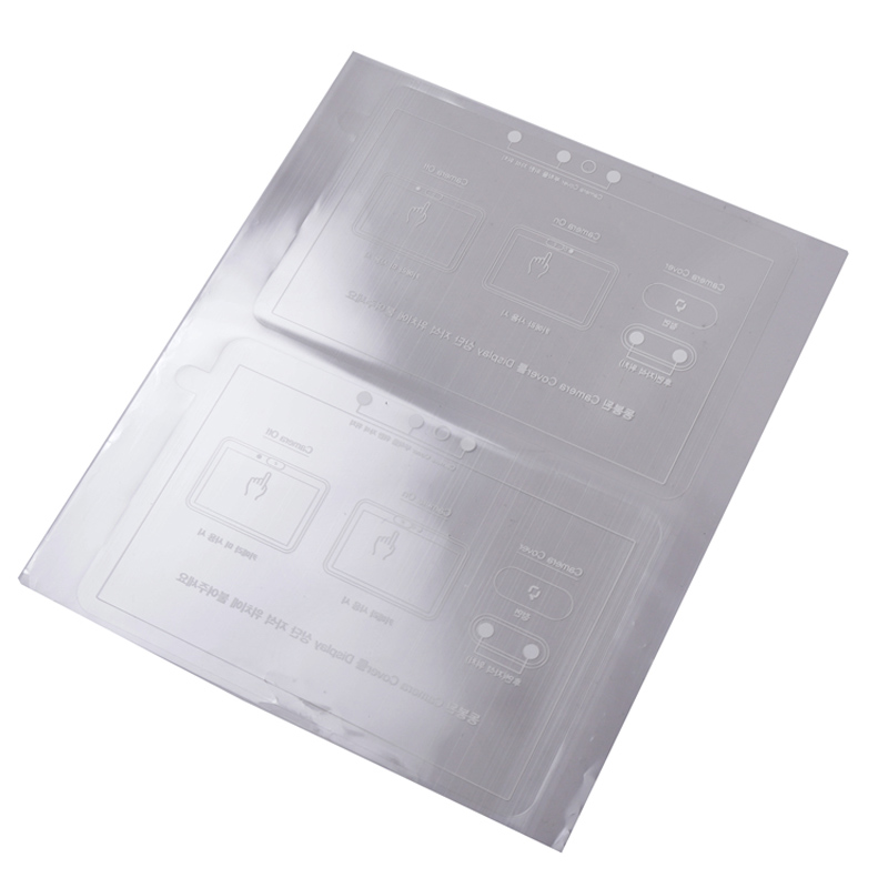 Produkty z rozwojem i postępem inteligentnej technologii - przełącznik dotykowynpanel