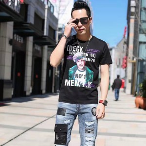 Koszulka z dzianiny z dzianiny