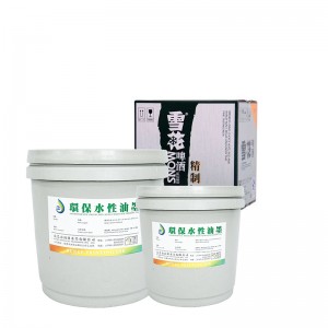 Atrament wstępny opartyna wodę