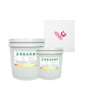 Atrament tkankina bazie wody (kubek)