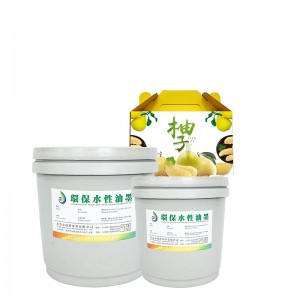 Na bazie wody z czterokolorowym atramentem HD