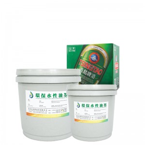 Atrament wstępny opartyna wodę