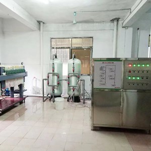 Odprowadzenie ścieków