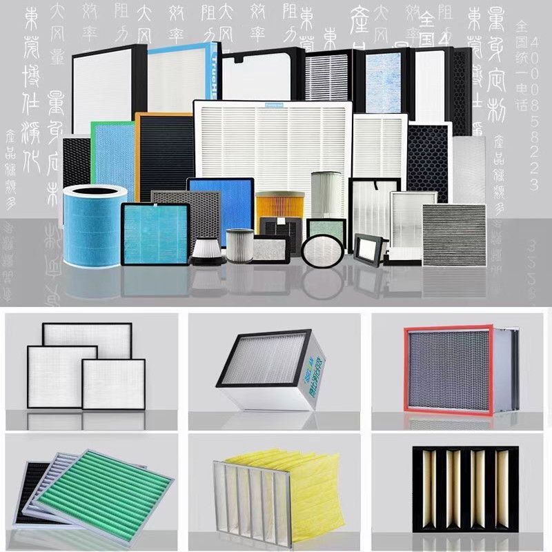 Producent wysokiej jakości komercyjnych filtrów powietrza i filtrów powietrza przemysłowego