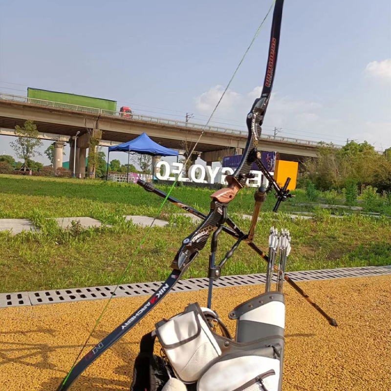 Relaks czas-co zrobisz?łucznictwo/game \\\\ schludne/sleeping