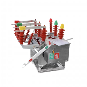 Seria ZW8-12 Outdoor Inteligentny wyłącznik próżniowy z kontrolerem